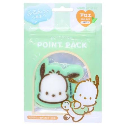 Sanrio Scented Point Facepack Pochacco 10pc (KAMIO)