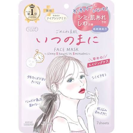 Gomenne Suhada Clear Turn Face Mask Whitening Premium Anti-Aging Care 7 sheets (KOSE)