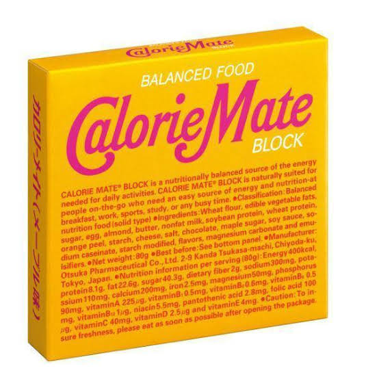 Calorie Mate Block Balanced Nutrition Food Maple 4 Bars 80g (Otsuka)