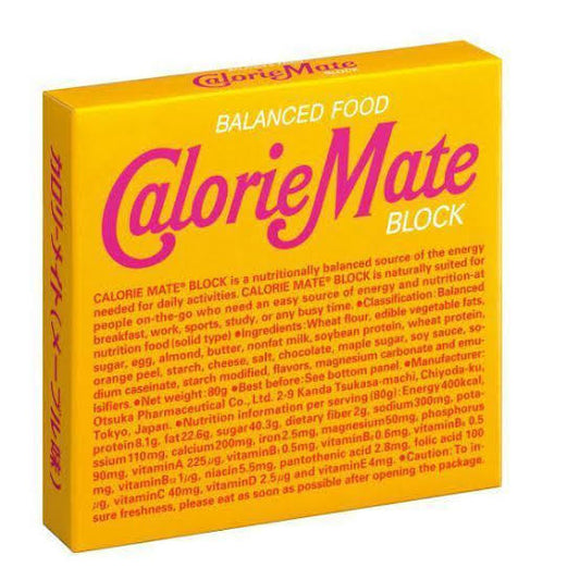 Calorie Mate Block Balanced Nutrition Food Maple 4 Bars 80g (Otsuka)
