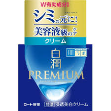 Hada Labo Shirojyun Premium Deep Brightening Cream 50g (ROHTO)