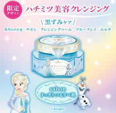 (LIMITED) &honey Cleansing Balm Disney Princess Elsa  Blue Clay 90g (VICREA)