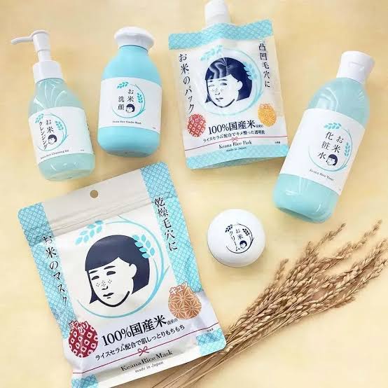 Keana Rice Cleansing Oil 145ml (Ishizawa-Lab)