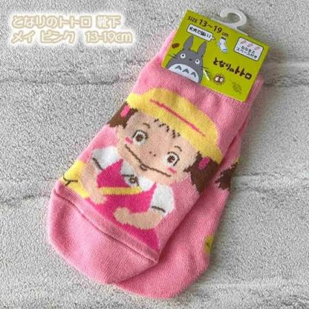 Ghibli Kids Socks My Neighbor Totoro Mei EUR 21-30 (Fukusuke)