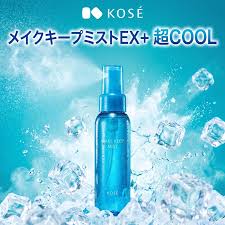 Make Keep Mist Spray EX+ Ultra Cool Lemon Mint 80ml (KOSE)