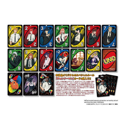 UNO Card Game Chainsaw Man (Ensky)