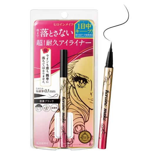 Kiss Me Heroine Make Waterproof Prime Liquid Eyeliner Jet Black