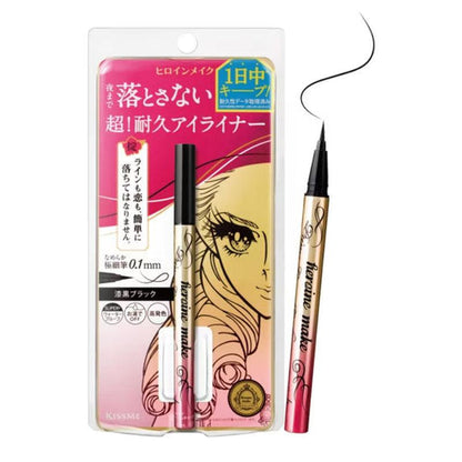 Kiss Me Heroine Make Waterproof Prime Liquid Eyeliner Jet Black