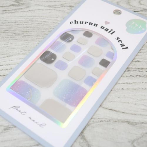 Pedicure Stickers Blue Gradient Silver (KAMIO JAPAN)