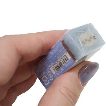 Viskelær Mogunyan Kurogoma (KAMIO)