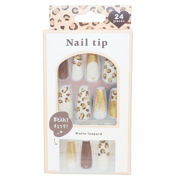 Press-On Nails Leopa 24pcs (KAMIO)