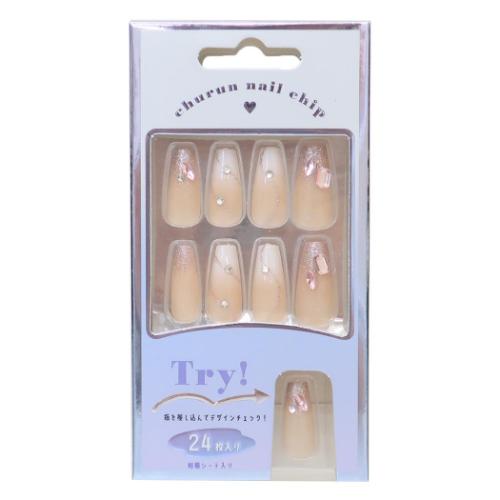 Press-On Nails Glitter Line 24pcs (KAMIO)