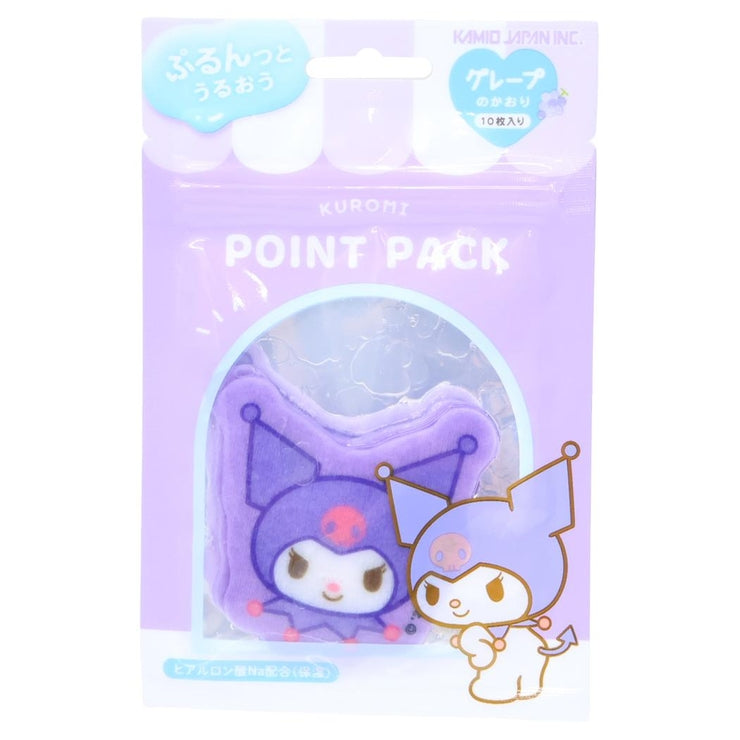 Sanrio Scented Point Facepack Kuromi 10pc (KAMIO)