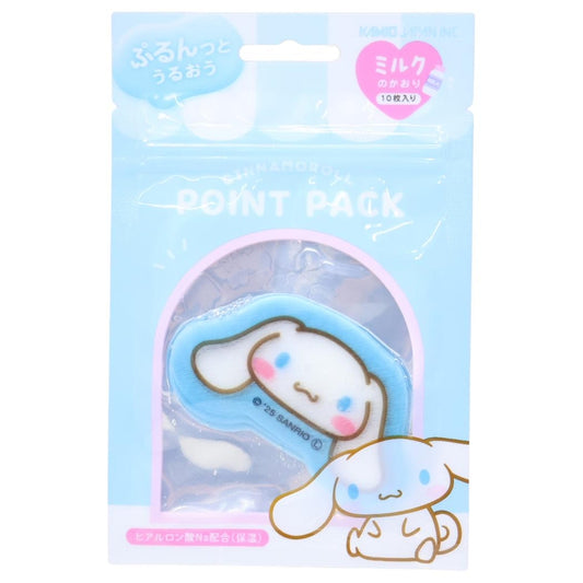 Sanrio Scented Point Facepack Cinnamoroll 10pc (KAMIO)