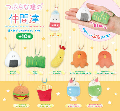 Tsuburana Hitomi Bento Mini Mascot Keychain Onigiri (YELL)