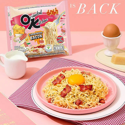 Oriental Kitchen Carbonara Bacon 85g (MAMA)