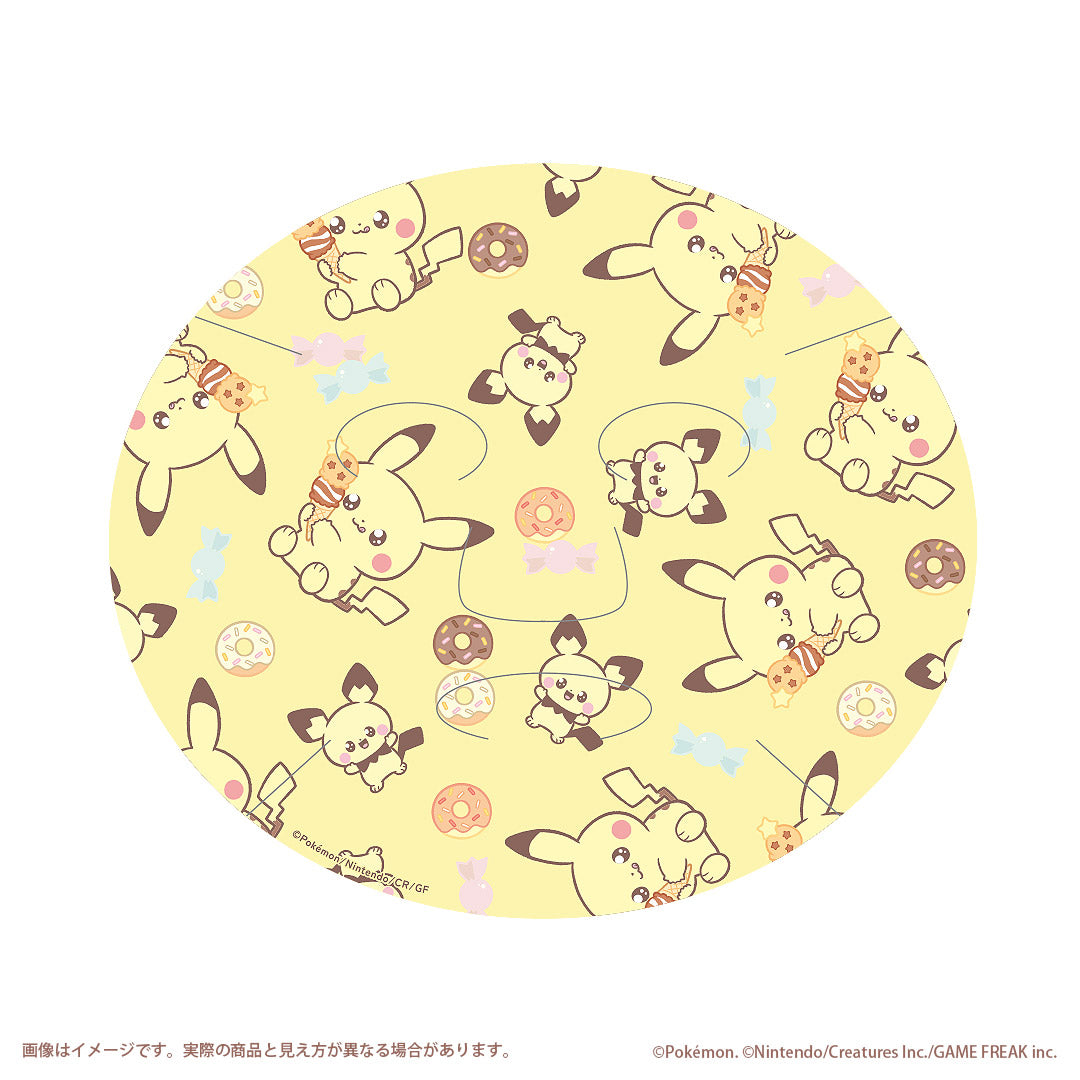 Scented Pokemon Pokepeace Face Mask Pikachu&Pichu Yuzu 20ml (LOVISIA)