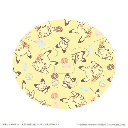 Scented Pokemon Pokepeace Face Mask Pikachu&Pichu Yuzu 20ml (LOVISIA)