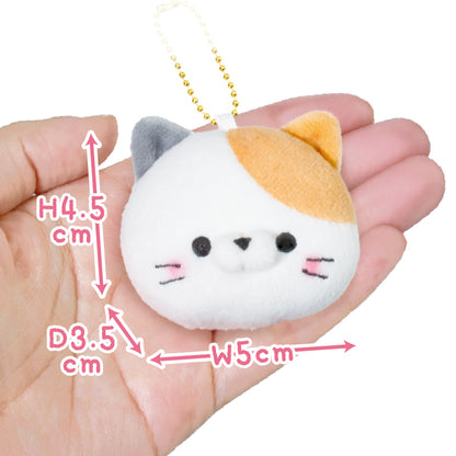 Korokoro Life Rinrin Shiba Inu Maskott med Bjelle (YELL)