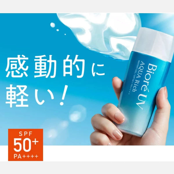 Biore UV Aqua Rich Water Gel SPF 50+ PA++++ 70ml/ (BIORE UV)