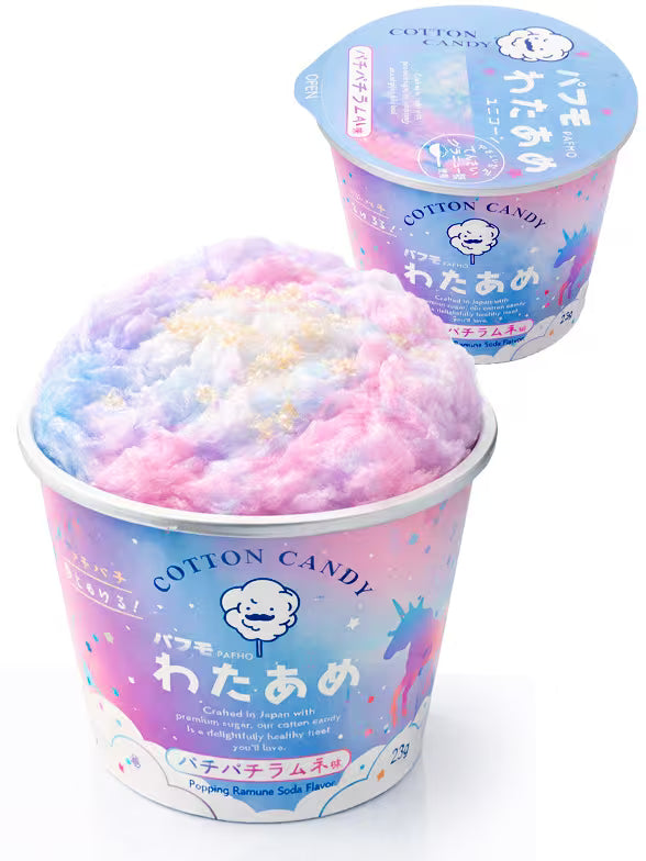 Puffmo Unicorn Cotton Candy Popping Ramune 23g  (WATAAME HONPO)