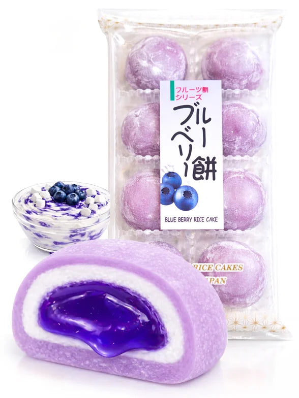 Traditional Japanese Sweets Daifuku Mochi Blueberry 200g (KUBOTA)
