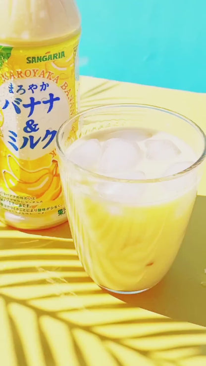 Maroyoka Banana & Milk 500ml (SANGARIA) DATOVARE