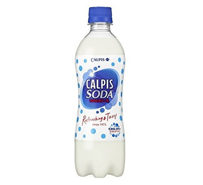 Calpis Soda 500ml (ASAHI)