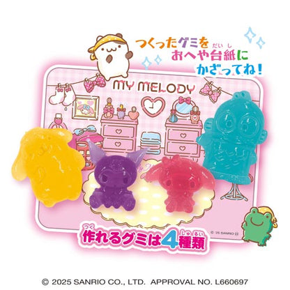 Sanrio Characters Let's Play in the Room Gummy Candy Kit 12g (HEART)