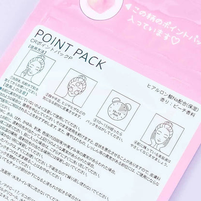 Peach Milk Bottle Point Pack 10pcs (CRUX)