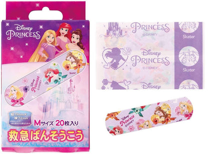 Disney Princess Band Aid Plaster 20pcs (Skater)
