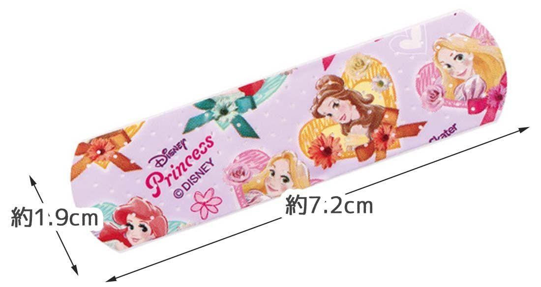 Disney Princess Band Aid Plaster 20pcs (Skater)