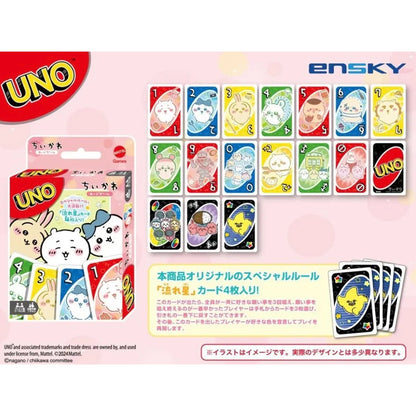 UNO Card Game Chiikawa (Ensky)