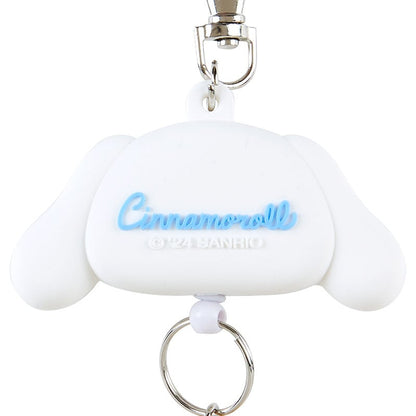 Sanrio Nøkkelring med Jojo Cinnamoroll (SANRIO)